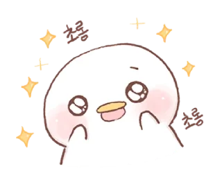 🤩 emoji @waesticker Malang duck Kuwak 22 Telegram sticker 7 of 26