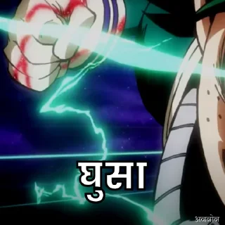 👊 emoji स्टीकर पैक Telegram sticker 5 of 32