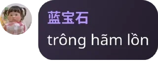 😶‍🌫️ emoji ngọc iu dấu Telegram sticker 4 of 34