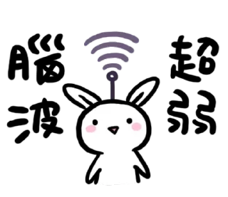 📶 emoji 甩你一脸胡萝卜 @cheshirespack Telegram sticker 23 of 120