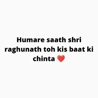 ❤️ emoji Kattar hindu @malai_kopta Telegram sticker 22 of 23