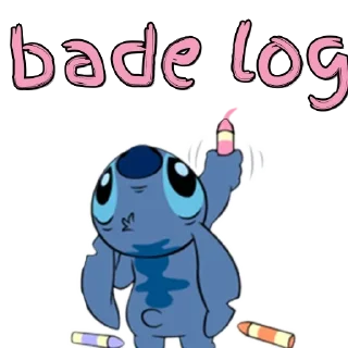 😎 emoji SEXY ADI Telegram sticker 9 of 72