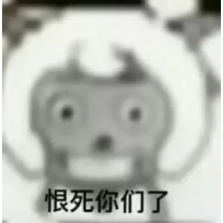 🤽 emoji @CGDYXiong  的表情包 Telegram sticker 21 of 87