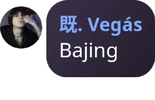 🧬 emoji Khusus Vegas Telegram sticker 8 of 48