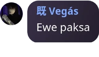 🧬 emoji Khusus Vegas Telegram sticker 6 of 48