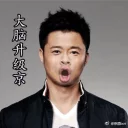 💋 emoji 独人13 pack Telegram sticker 24 of 31