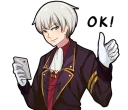 👍 emoji Narcissistic Boy @bistic Telegram sticker 20 of 40