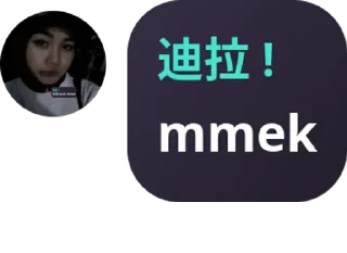 🖤 emoji dilla @mlotgi Telegram sticker 22 of 29