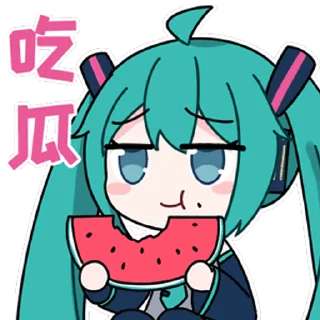 🍉 emoji 初音未来16周年 @mikupictures Telegram sticker 11 of 16