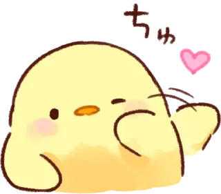 🐣 emoji Ana the Chick!!🐣🐥 w/@sugarcunt Telegram sticker 19 of 40