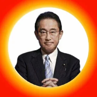 🌞 emoji 新しい資本主義を作りたい岸田文雄さん Telegram sticker 19 of 19