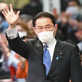 🖐 emoji 新しい資本主義を作りたい岸田文雄さん Telegram sticker 8 of 19