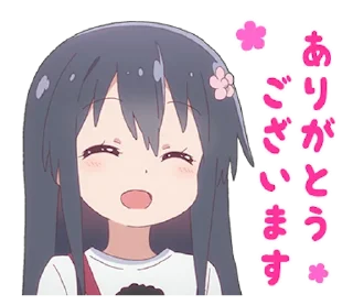 ☺️ emoji 私に天使が舞い降りた！ Telegram sticker 8 of 80