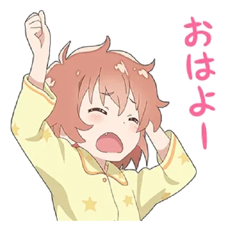 🤤 emoji 私に天使が舞い降りた！ Telegram sticker 17 of 80