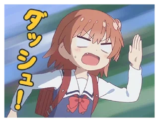 🏃‍♀️ emoji 私に天使が舞い降りた！ Telegram sticker 24 of 80
