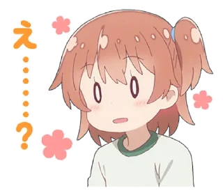 😐 emoji 私に天使が舞い降りた！ Telegram sticker 21 of 80