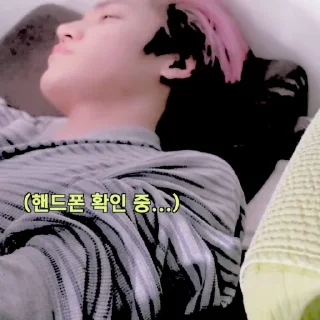 Sticker from 🍚˓ 𝐓aeyong v.1 - @httpshazel