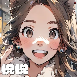 😄 emoji 川渝名师二次元@shishuocq Telegram sticker 17 of 21
