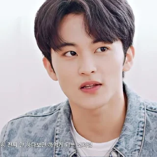 ➖ emoji 마크 sharpen pt 2 by Gio @Stickerjaeminmark Telegram sticker 13 of 23