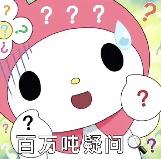 😇 emoji 𝗍𝗎𝗍𝗎'𝗌 𝖲𝗍𝗂𝖼𝗄𝖾𝗋𝗌 Telegram sticker 6 of 20