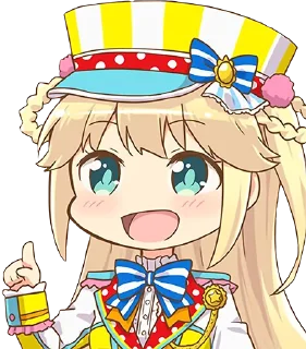 ☝️ emoji オンゲキ Telegram sticker 22 of 120