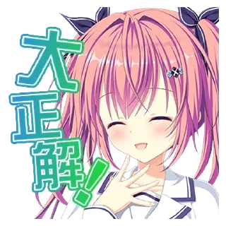 ⚪️ emoji Ｄ．Ｃ．４ スタンプ Telegram sticker 17 of 40