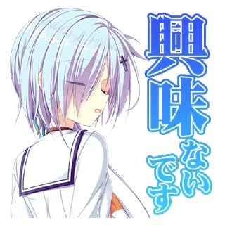 ⚪️ emoji Ｄ．Ｃ．４ スタンプ Telegram sticker 21 of 40