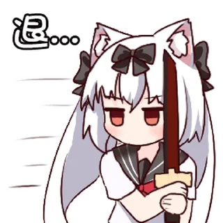 🎭 emoji 雪风 @zhaxia_cn Telegram sticker 10 of 120