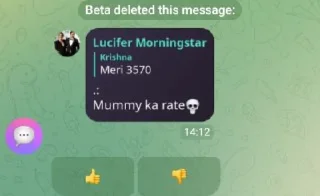 😅 emoji Lucifer's kang pack Telegram sticker 8 of 98