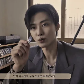 🎥 emoji ⋆ 𝐉𝐀𝐄𝐌𝐈𝐍 :: @Ruthdaily Telegram sticker 19 of 45