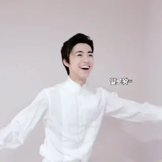 🤍 emoji NA JAEMIN @Ruthdaily Telegram sticker 12 of 30