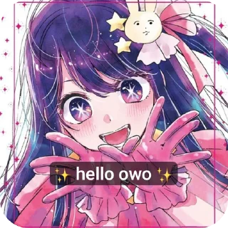 👄 emoji Ai hoshino Telegram sticker 23 of 120