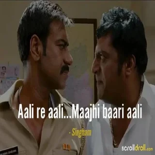 😨 emoji JOIN👉   @HSSCSSCSPECIAL  @xtylishrajoraji  AJAYDVGN Telegram sticker 11 of 108