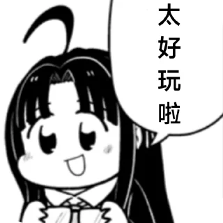 📚 emoji girls band cry ramu自用2 Telegram sticker 13 of 44