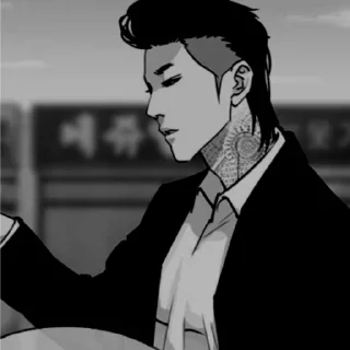 🚬 emoji Seongeun @Horipack Telegram sticker 22 of 70
