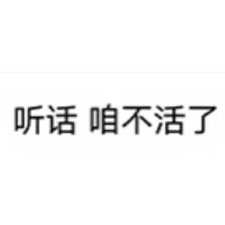 🫥 emoji kitty抽象表情包 Telegram sticker 16 of 120