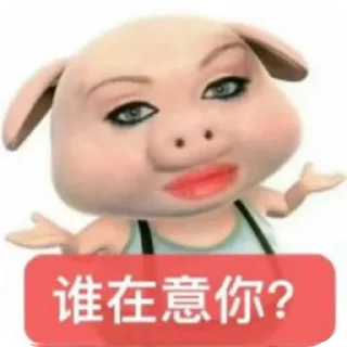 🤲 emoji 抽象 @jiuyidb Telegram sticker 17 of 87