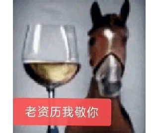 🌟 emoji 米七的抽象表情包3 Telegram sticker 2 of 87