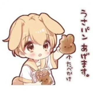 🤲 emoji Bunny Telegram sticker 6 of 15
