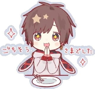 🌙 emoji 天月−あまつき− | Amatsuki - @Animecouplegallery Telegram sticker 22 of 41