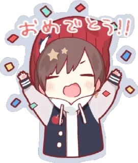 🌙 emoji 天月−あまつき− | Amatsuki - @Animecouplegallery Telegram sticker 4 of 41