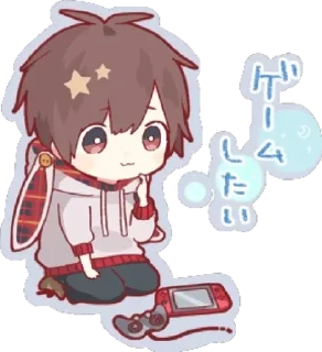 🌙 emoji 天月−あまつき− | Amatsuki - @Animecouplegallery Telegram sticker 24 of 41