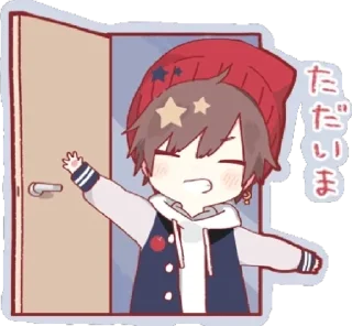 🌙 emoji 天月−あまつき− | Amatsuki - @Animecouplegallery Telegram sticker 11 of 41