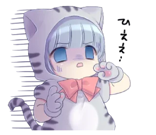 🐱 emoji Preety cat ear boy — @slyhterin Telegram sticker 18 of 41