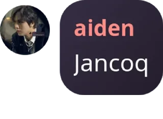 Sticker from Aiden@urangkasepnya