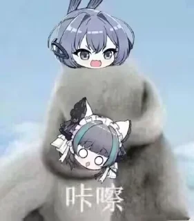 😡 emoji 柴郡猫猫⁴ by鼠鼠 Telegram sticker 22 of 75