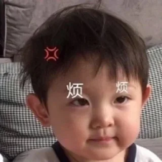 😑 emoji 表情包第二季 Telegram sticker 17 of 113