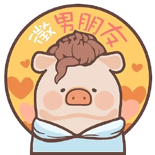👧 emoji CiCi's Story Telegram sticker 5 of 36