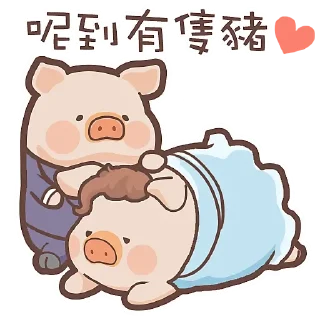😝 emoji CiCi's Story Telegram sticker 8 of 36