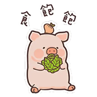 😊 emoji CiCi's Story Telegram sticker 14 of 36